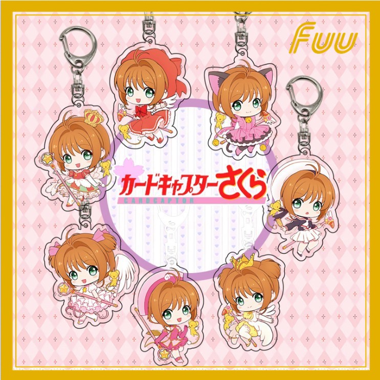 Móc chìa khóa Sakura Thủ Lĩnh Thẻ Bài  mẫu 4