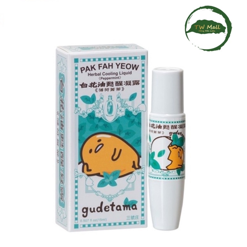 DẦU GIÓ THẢO DƯỢC ĐẦU BI LĂN ĐÀI LOAN WHITE FLOWER 15ML - 4 MÙI HƯƠNG-  TW MALL