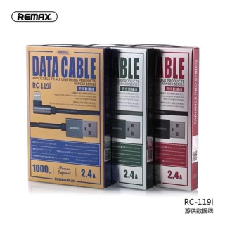 Sạc Remax ( dây , cục sạc )
