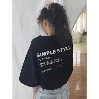 Áo Thun Tay Lỡ SIMPLE STYLE Unisex (Trắng/Đen)