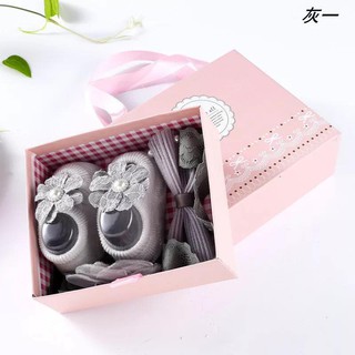 Hộp quà tặng cho bé sơ sinh ( sỉ )
