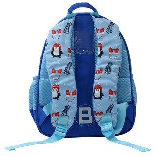 Balo B.BAG B-12-101