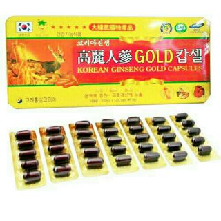 [Giá tìm đại lý] Viên Đạm Hồng Sâm Nhung Hươu Linh Chi Hàn Quốc, Hộp Vàng Đỏ 120 viên