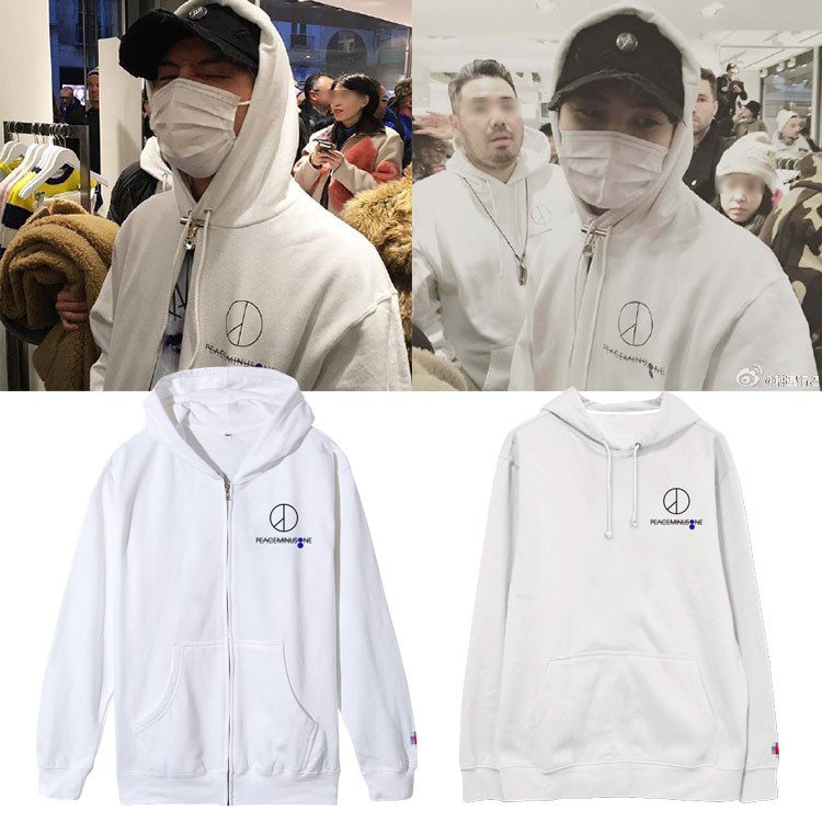 Áo khoác nỉ nhung có mũ logo coup cosplay GDragon