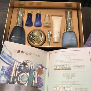 Sét sum 7 món chống lão hóa da