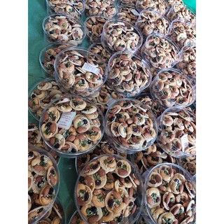 bánh đồng tiền mix hạt 400gr