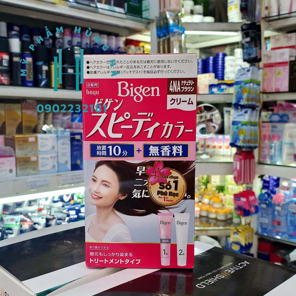 Thuốc nhuộm tóc phủ bạc Bigen, số 4NA màu nâu, Speedy Color Cream