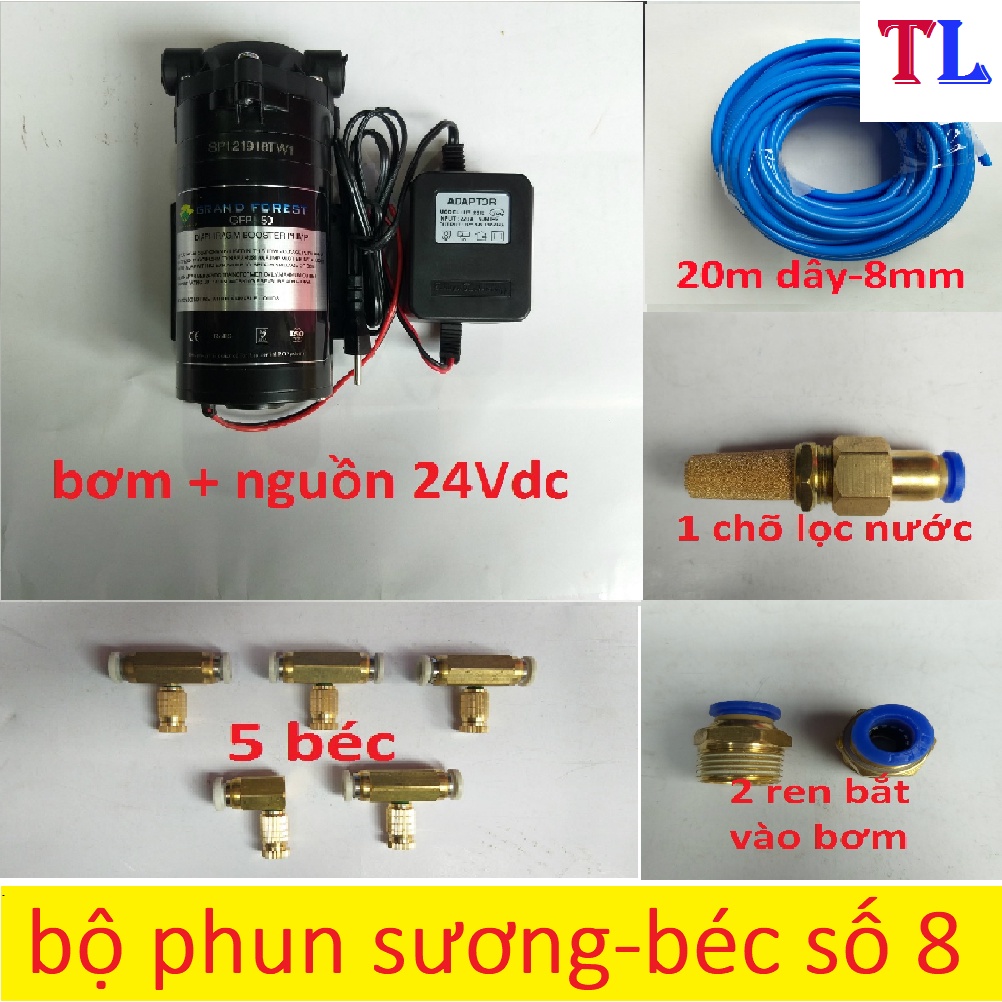 bộ tưới cây phun sương 24v tưới cây lan, cây cảnh, vườn rau bộ 5 béc đến 25 béc (bộ phun sương 24v)