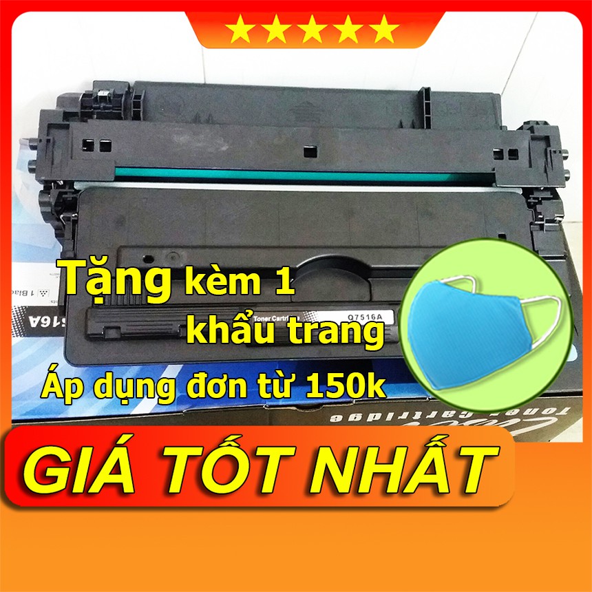 [Mới 100%- Fullbox] Hộp mực in HP 16A (Q7516A)