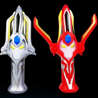 Đồ Chơi Siêu Nhân Ultraman Ginga Geed DX