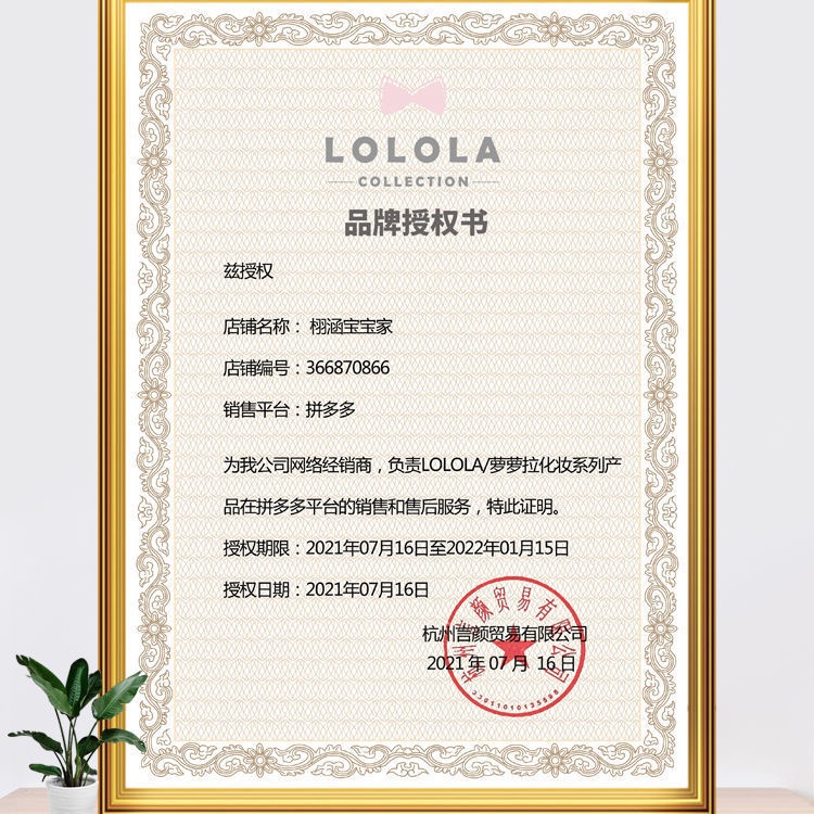 Bảo bối thấm dầu! Giấy thấm dầu LOLOLA kiểm soát dầu trên mặt và trang điểm không thấm nước có thể thay gương