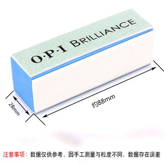 Buffer - Dũa đánh bóng móng 4 mặt OPI (loại tốt)