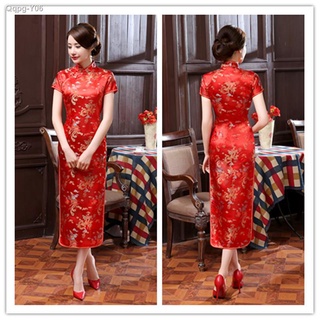 Sườn xám dài tay ngắn cỡ trung cỡ lớn Phong cách Trung Hoa Dân quốc retro mỏng dài sườn xám nghi