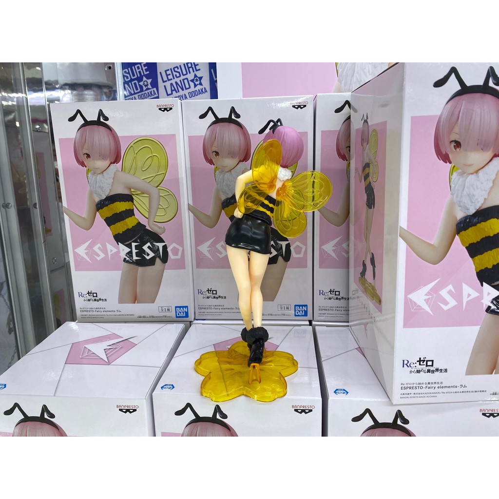 Mô hình chính hãng RAM phiên bản Fairy Elements  - RE:ZERO - hãng BANPRESTO