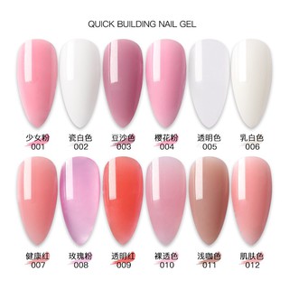 Gel gum poly gel 30g 0992