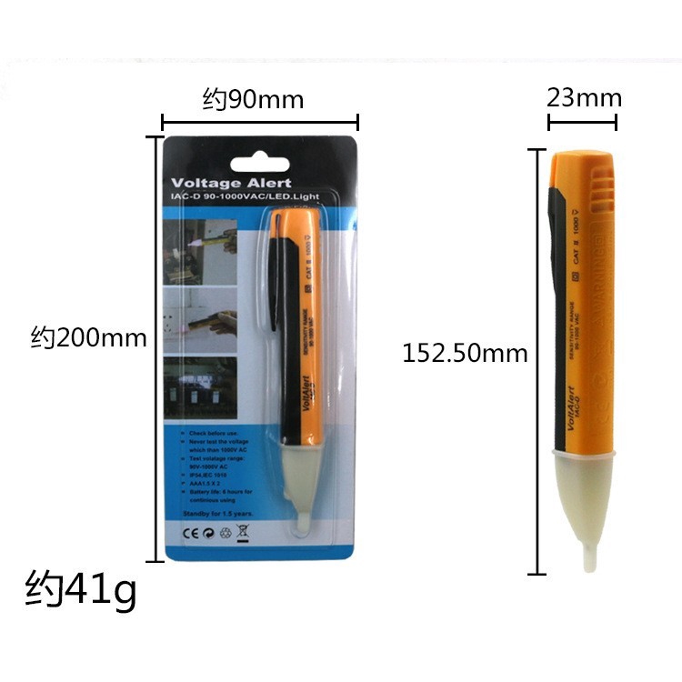 Bút Thử Điện 90-1000v