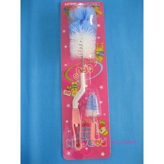 Cây súc bình sữa falin 1cay 360 độ xoay