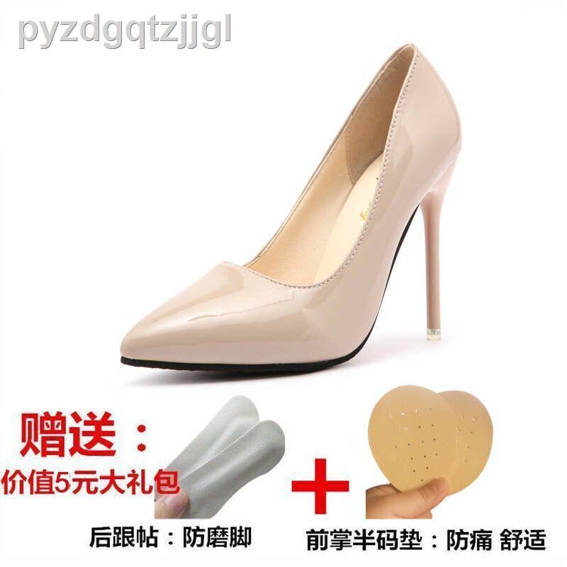 Giày Cao Gót 12cm 10cm Màu Đen Thời Trang Sang Trọng Cho Nữ