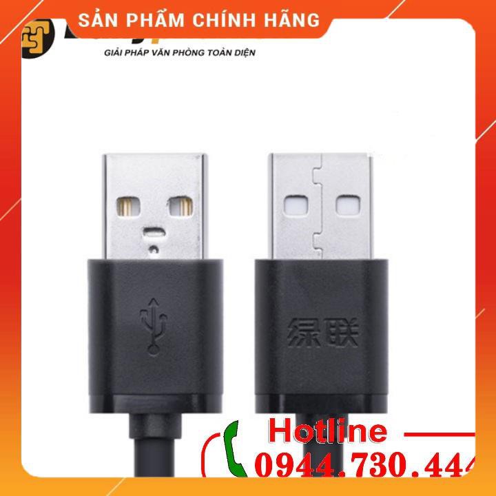 Cáp USB 2.0 2 đầu đực dài 0,25m Ugreen 10307 dailyphukien