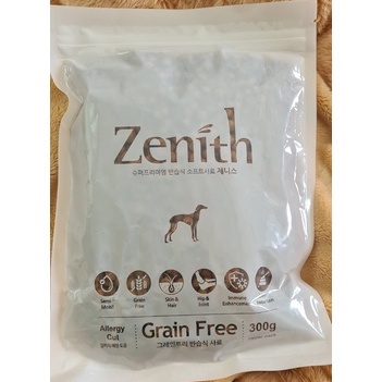 HẠT MỀM ZENITH CHO CHÓ CON VÀ CHÓ TRƯỞNG THÀNH - GÓI 300G
