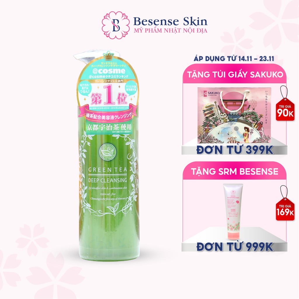Gel Tẩy Trang Santa Marche Nhật Bản Chiết Xuất Green Tea Làm Sạch Sâu, Dưỡng Ẩm Cho Làn Da Mềm Mịn 400ml | BigBuy360 - bigbuy360.vn