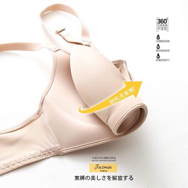 Áo Lót Đúc Su Trơn Xuất Nhật ( Túi zip ) | BigBuy360 - bigbuy360.vn