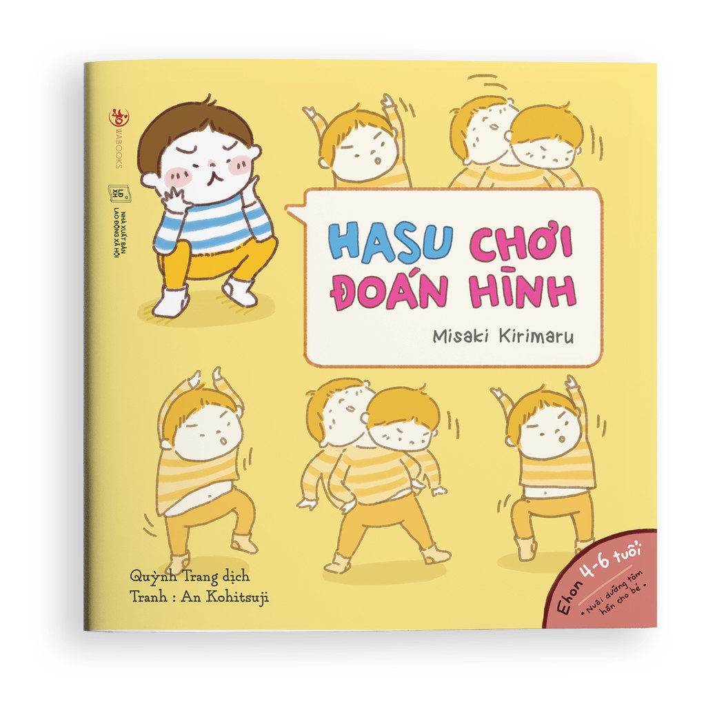 Sách Ehon Nhật Bản - Hasu chơi đoán hình - Dành cho trẻ từ 3 tuổi