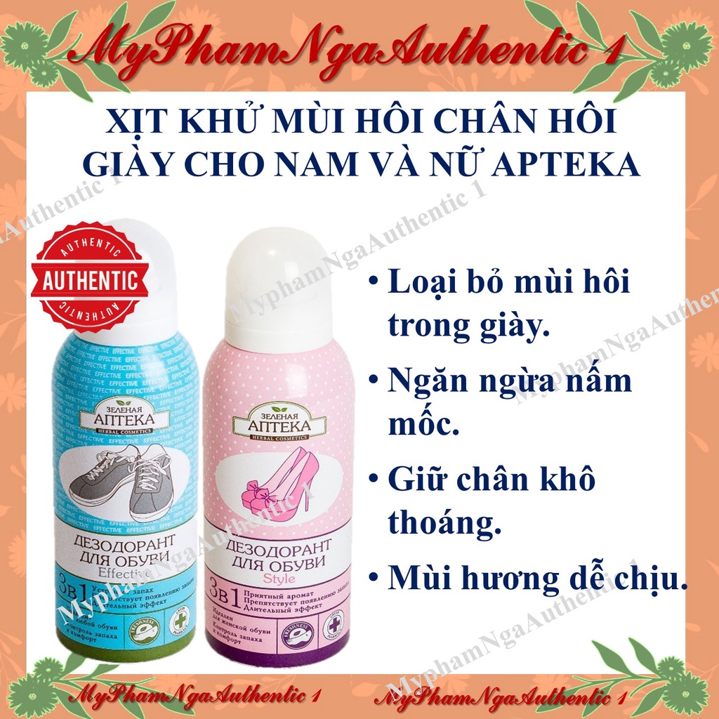 Xịt khưt mùi giày apteka