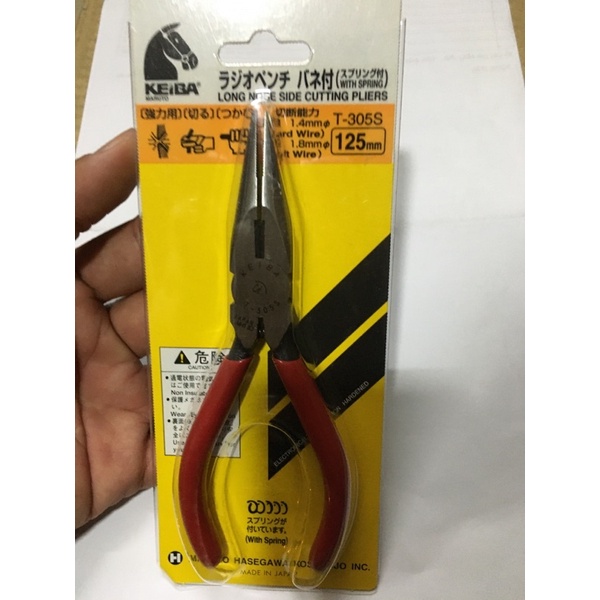 kềm nhọn T-305S KEIBA nhật bản