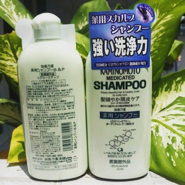 DẦU GỘI KÍCH THÍCH MỌC TÓC KAMINOMOTO MEDICATED SHAMPOO 300ML NHẬT CHÍNH HÃNG - 3282