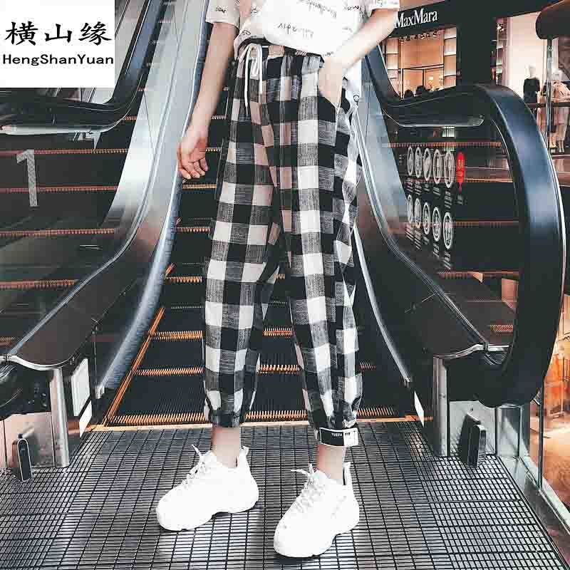 Quần Lửng Họa Tiết Ca Rô Phong Cách Hàn Quốc Dành Cho Nữ