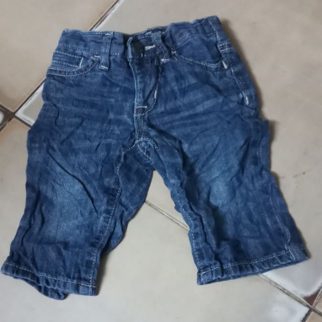 Quan jean tre em