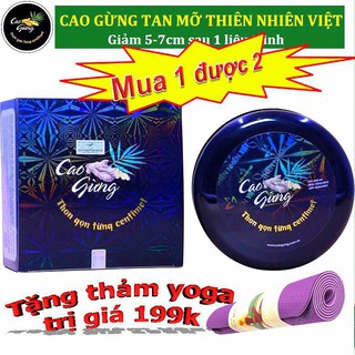 Cao Gừng Tan Mỡ Bụng Chính hãng Thiên Nhiên Việt 200g