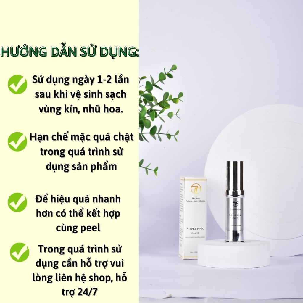 ⊕¤Combo Peel + Làm Hồng Nhũ Hoa - Bikini Hiệu quả 2 trong 1 Nipple Pink | BigBuy360 - bigbuy360.vn