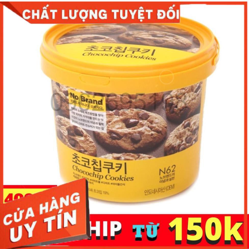 BÁNH QUY CHOCOCHIP NO BRAND HÀN QUỐC 400G