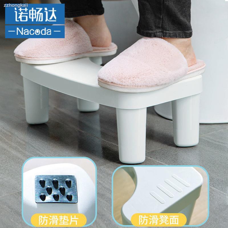 Ghế Kê Chân Đi Vệ Sinh 0519 Dày Dặn Dành Cho Người Lớn | BigBuy360 - bigbuy360.vn