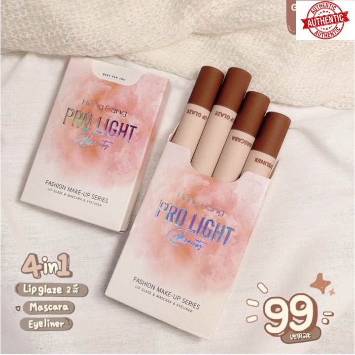 [Mã giảm giá shop] Bộ Trang Điểm Heng Fang Pro Light Beauty Fashion Make Up Series