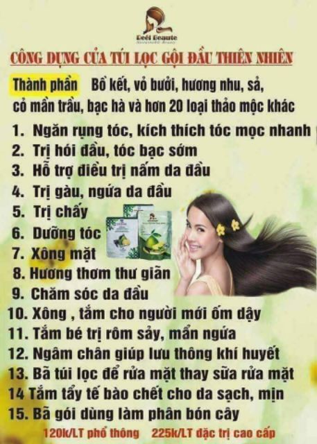 Túi lọc gội đầu thiên nhiên reel beaute