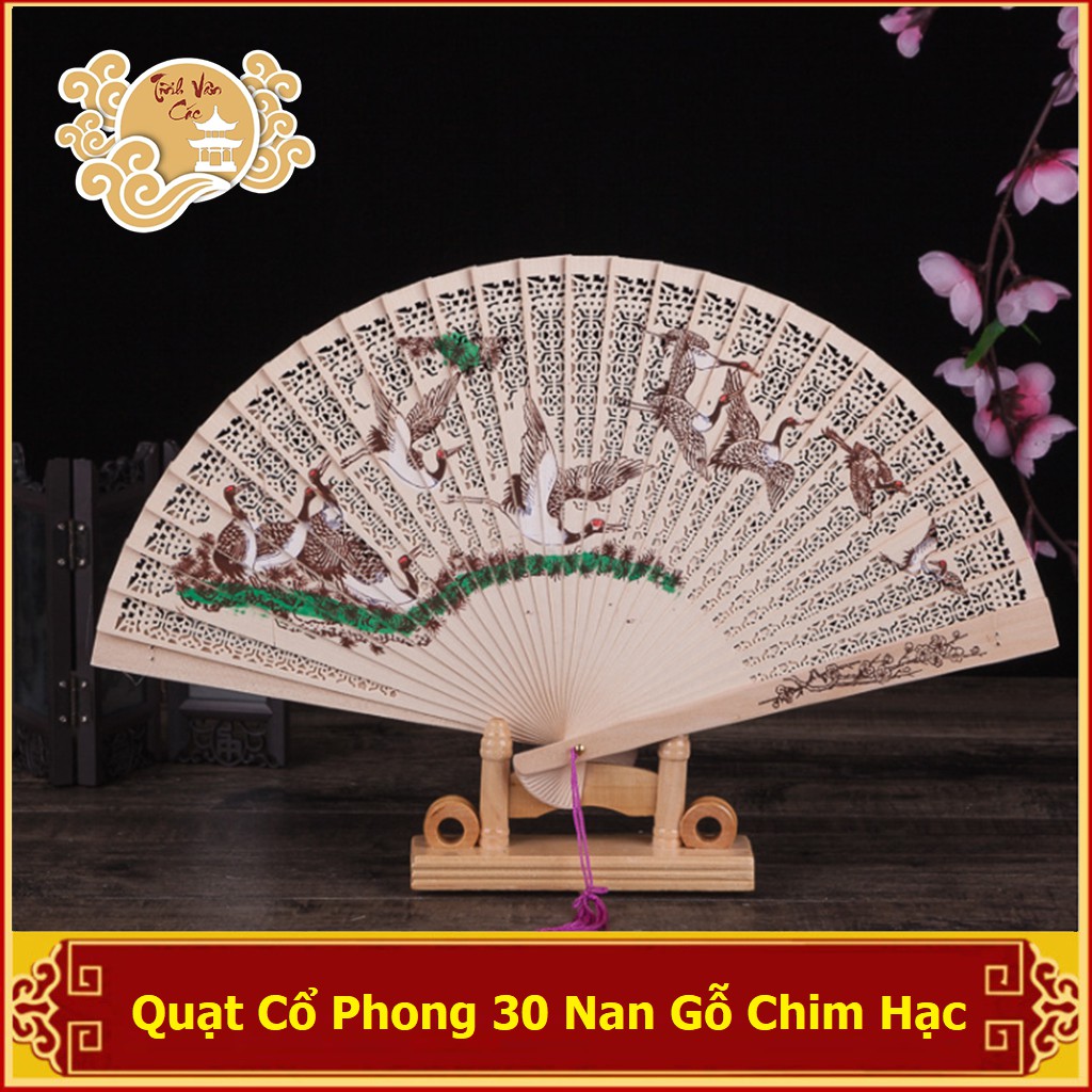 Quạt gỗ thơm cổ phong quạt xếp cầm tay phong cách Trung Quốc hình chim Bạch Hạc - Shop TĨNH VÂN CÁC
