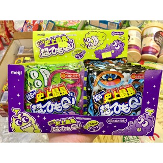 Kẹo dẻo siêu dài Meiji Nhật