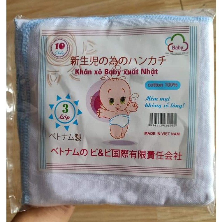 Set 10 chiếc khăn sữa 3 lớp xuất Nhật mềm mịn siêu thấm - an toàn cho bé