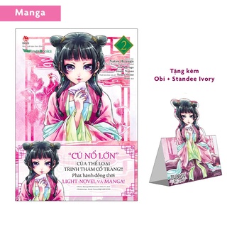 Truyện - Combo Dược Sư Tự Sự (2 Manga + 1 Light-novel)