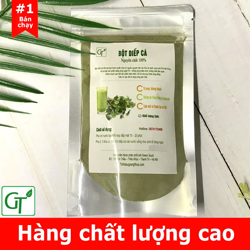 Bột Diếp Cá 💖𝙁𝙍𝙀𝙀𝙎𝙃𝙄𝙋💖 Bột Rau Diếp Cá GT 100% Nguyên Chất Hàng Sấy Lạnh Cao Cấp