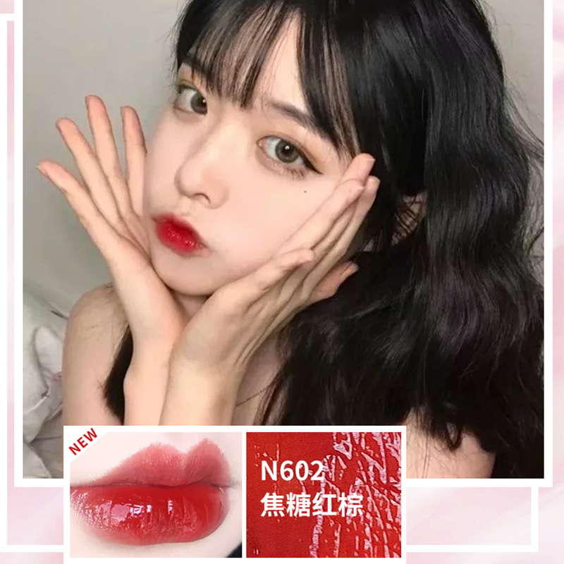 Son bóng dưỡng môi Nicor The First Velvet Tint | BigBuy360 - bigbuy360.vn