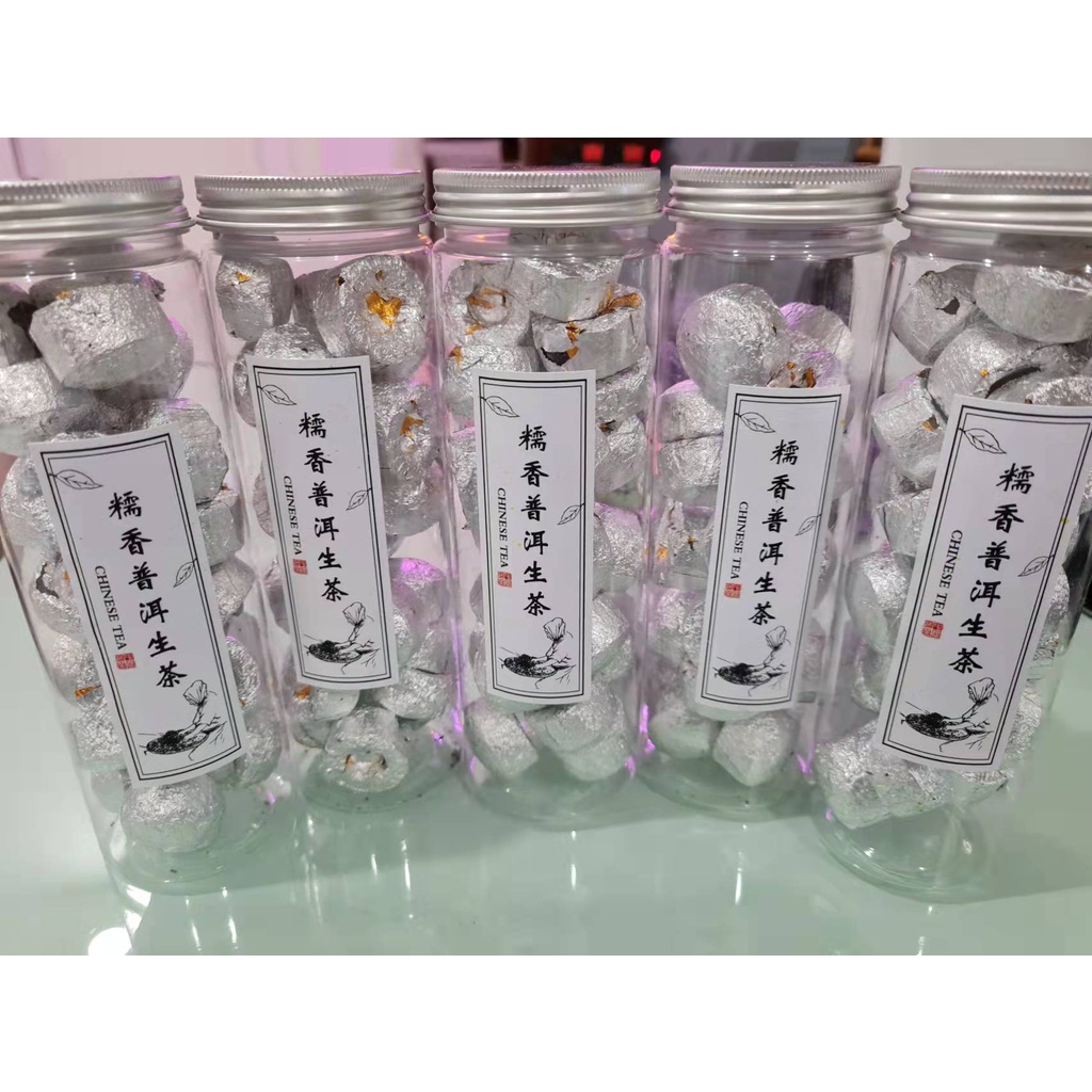 Trà phổ nhĩ sống hương nếp 150gr