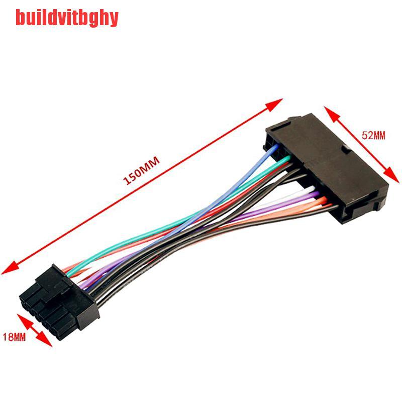 1 Dây Cáp Chuyển Đổi Nguồn Điện 24 Pin Sang 14 Pin Cho Lenovo Ibm Ihl