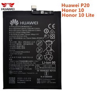 Pin huawei honor 10 / honor10 / p20