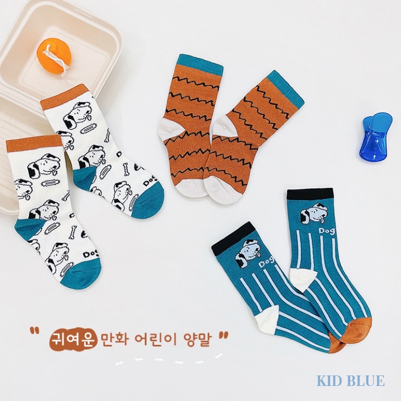 Bộ 3 Đôi Vớ Cotton In Hình Cún Hoạt Hình Đáng Yêu Cho Bé