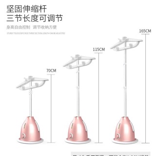 Bàn là cây hơi nước hàng nội địa Trung Quốc sale Các ban vote 4*,5* tuốt luô! Là nhanh tr nốt nhạc 👉 Đáng mua lắm đấy ạ