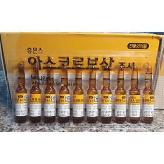 Vitamin C- Hàn Quốc ( HÀNG CHUẨN HÀN QUỐC)